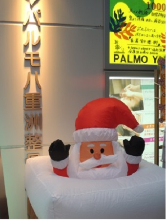 20131112-2.jpg