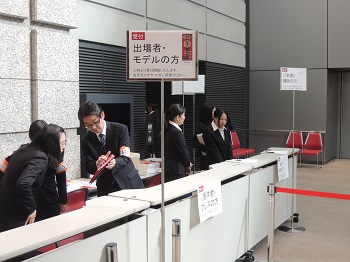 20141203-02.jpg