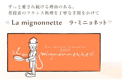 20141229-01.jpg