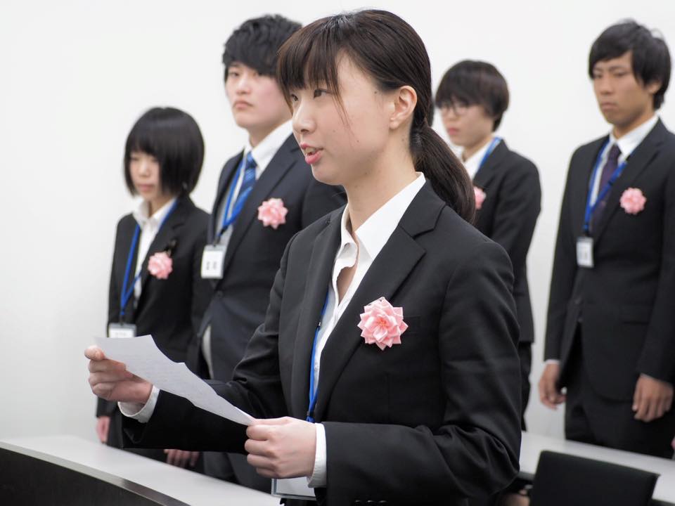 2016initiationceremony2.jpg