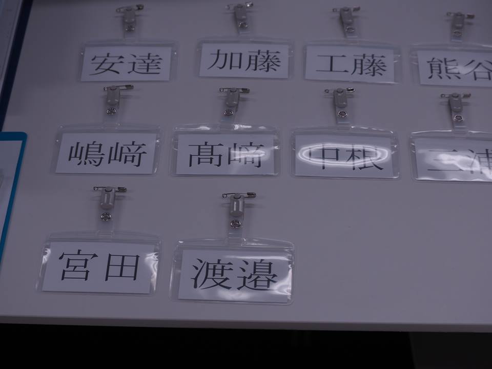 2016master2.jpg