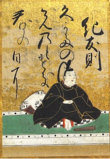 hyakunin.jpg