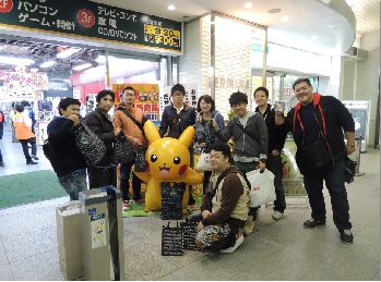 pika.jpg