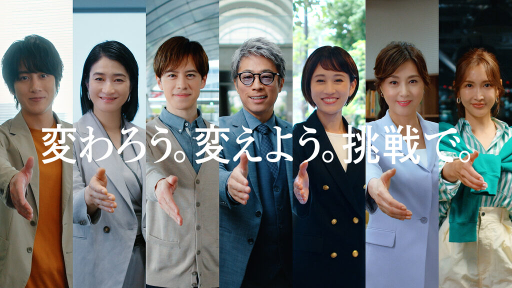 ㈱シー・エム・シーの社員と「中小企業からニッポンを元気プロジェクト 