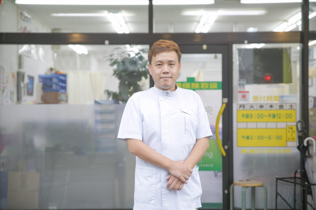 武蔵境中央整骨院（山口剛史）