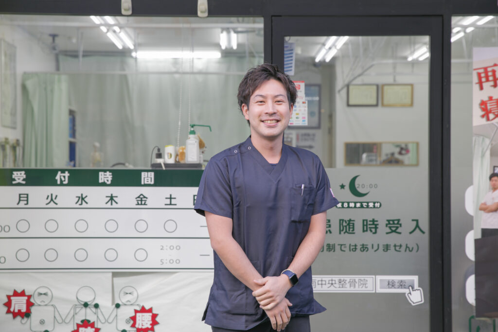 武蔵境南口接骨院（佐藤　聡）