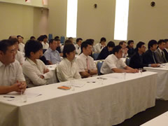 合同院長会議 合同院長会議